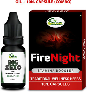 Fasczo Fire Night Solution Ling Capsule Sex Capsule S E X Power Oil For Pleasure Price In India