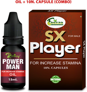 Fasczo Sx Player Supplement Ling Capsule Sex Capsule S E X Power Oil For Pleasure Price In India