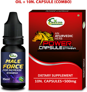 Fasczo Power Formulation Ling Capsule Sex Capsule S E X Power Oil Longer Size Price In India