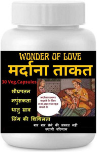 VITASTA AYURVEDIC SEX POWER CAPSULE FOR EXTRA TIME POWER STAMINA AND