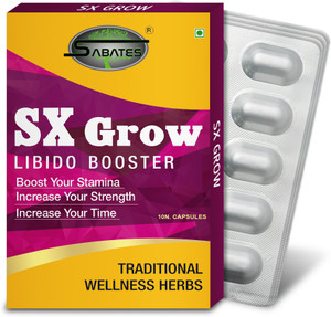 Sabates Sx Grow Tablet Sex Capsules Stronger Sensitive Muscles