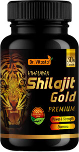 Private Label Male Performance Booster Supplement for Stamina and Blood Flow Support 60 Capsules