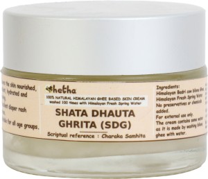 Hetha Shata Dhauta Ghrita Skin Cream - 100 times washed A2 cultured  Himalayan Badri Cow Bilona Ghee with no chemicals/preservatives - 40gms  Price in India - Buy Hetha Shata Dhauta Ghrita Skin