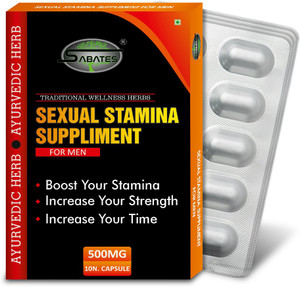 Sabates Sexual Stamina Capsules Sex Capsule Stronger Sensitive Muscles Price In India Buy