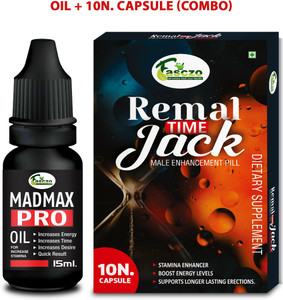Fasczo Remal Time Solution Ling Capsule Sex Capsule Sex Power Oil For Romance Price In India