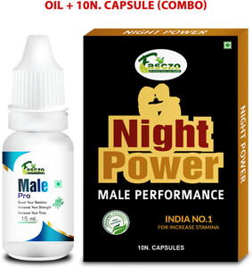 Fasczo Night Power Formula Ling Capsule Sex Capsule S E X Power Oil For Pleasure Price In India