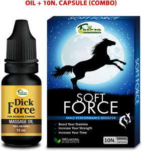 Fasczo Soft Force Medicine Ling Capsule Sex Capsule S E X Power Oil Extra Fun Price In India