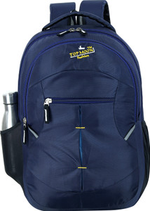 Aerollit school cheap bags price