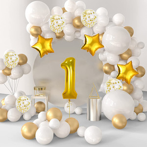 Flipkart.com | EXPOZZEN Solid 1st Birthday Decoration Kit For Boy Girl ...