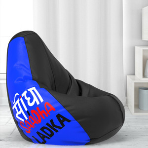 ComfyBean XXL Designer Bean Bag Filled with Beans - Sidha Saadha Blue