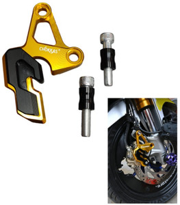 acube mart Universal Disc Brake Caliper Protector Gold - Image 3