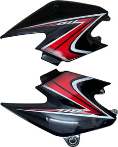 Honda dream neo side online cover