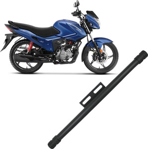 Glamour bike engine guard sales
