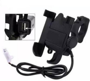 Bike mobile holder with charger cheap flipkart