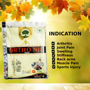 Baba Ji Ortho Nil Joint Pain Powder At ₹ 10/pouch In Agra | ID: 21872724562