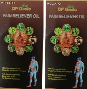 MOLCARO DP GESIC PAIN RELIEVER OIL Liquid - Buy Baby Care Products in