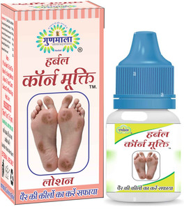 Medicine for shop corns on feet