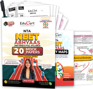Educart Abhyaas 20 NEET UG Mock Papers 2025 - Full Syllabus & Unitwise ...