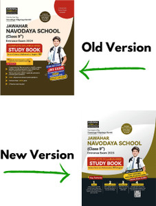Examcart Jawahar Navodaya Vidyalaya (JNV) Class 9 Complete Study Book