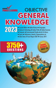 Objective General Knowledge 2020 (?????????? ???? ????? - 2020): Buy ...