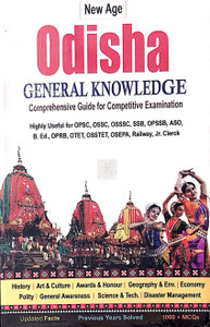 New Age Odisha General Knowledge - Comprehensive Guide For Competitive