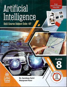 ARTIFICIAL INTELLIGENCE VOCATIONAL COURSE CODE 417 visual data 8