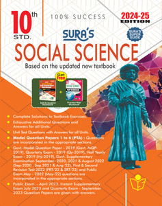 SURA GUIDE FOR 10TH SOCIAL SCIENCE PDF FREE DOWNLOAD 2022 visual data 5