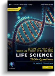 CSIR UGC NET/JRF Life Science Topic Wise Sorted Questions - Best PYQ MCQs  Book for CSIR NET Life Science Examinations: Buy CSIR UGC NET/JRF Life  Science Topic Wise Sorted Questions - Best