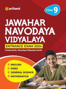 Jawahar Navodaya Vidyalaya Entrance Exam 2024 Class IX Guide Arihant