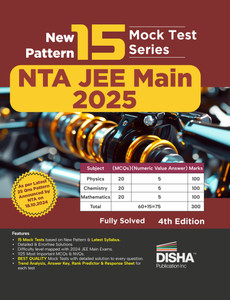 New Pattern 15 Mock Test Series Nta Jee Main 2025: Buy New Pattern 15 ...