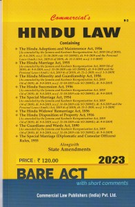 Hindu Law- 2023 Edition: Buy Hindu Law- 2023 Edition By Bare Act At Low 