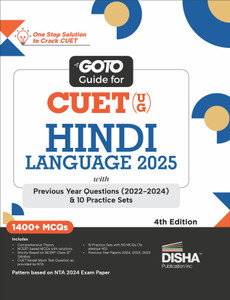  Go to Guide for Cuet (Ug) Hindi Language 2024 with 2023 (5 Sets) & 202 Motiv 