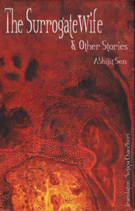 THE SURROGATE WIFE & Other Stories: Buy THE SURROGATE WIFE & Other