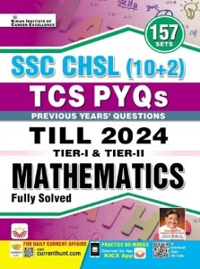 SSC CHSL 10 2 Mathematics TCS PYQs Tier 1 And 2 Till 2024 157 Sets