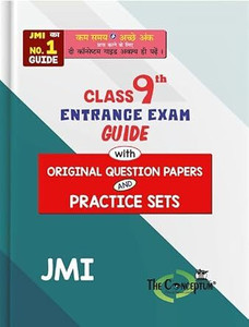 The Conceptum Class 9 Jamia Entrance Exam Guide (with JMI previous year