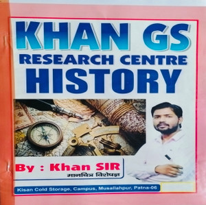 Khan sir pdf class notes History: Buy Khan sir pdf class notes History