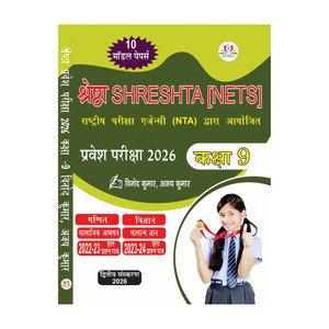 shreshta-resized-original-