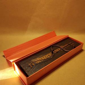Shrimad Bhagwat Geeta in Hindi( Manuscript Format): Buy Shrimad Bhagwat