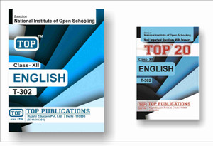 NIOS (National Institute of Open Schooling) visual data 6