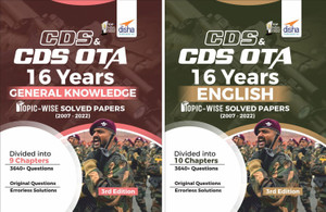 16 Previous Years Cds Ota English & General Knowledge Topic-Wise Solved ...