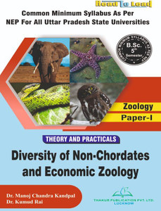 NON CHORDATES AND APPLIED ZOOLOGY PDF visual data 4