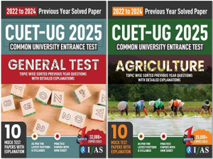 CUET UG Agriculture and General Test Combo Book - 2026 | Previous Year ...