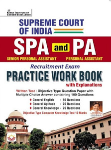 Supreme Court of India SPA and PA Senior Personal Assistant Personal