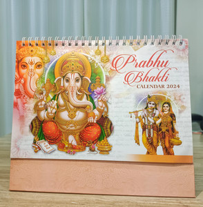 Rati Prabhu Bhakti Calendar Desk Office 2024 Table Calendar Price in