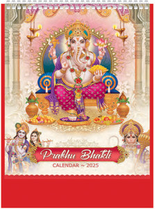ARGS PAPER PLUS 1601 PRABHU BHAKTI 2025 Table Calendar Price in India