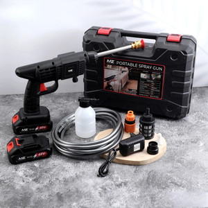 Shopsy Jemply WG02 Portable Spray Gun 6500mAh - Image 1