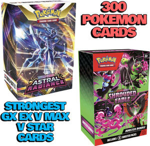 pokemon cards 300 Flat Mix & (300 ct) taka saki 300 POKEMON CARDS