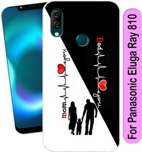 Panasonic Eluga Ray 810 Silicon Back Cover Price in India Buy