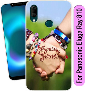 Unitrend Panasonic Eluga Ray 810 Back Cover Panasonic Eluga Ray