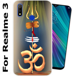 Flipkart Smartbuy Realme Pro Back Case Flipkart Realme Back Cover